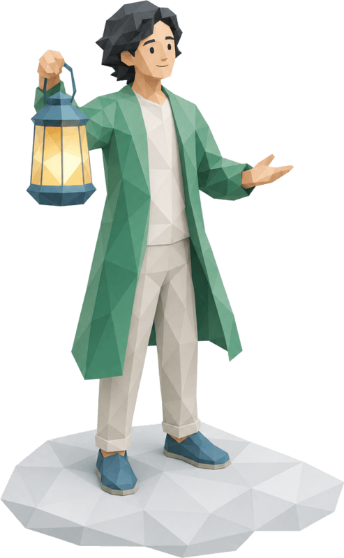 The Guide